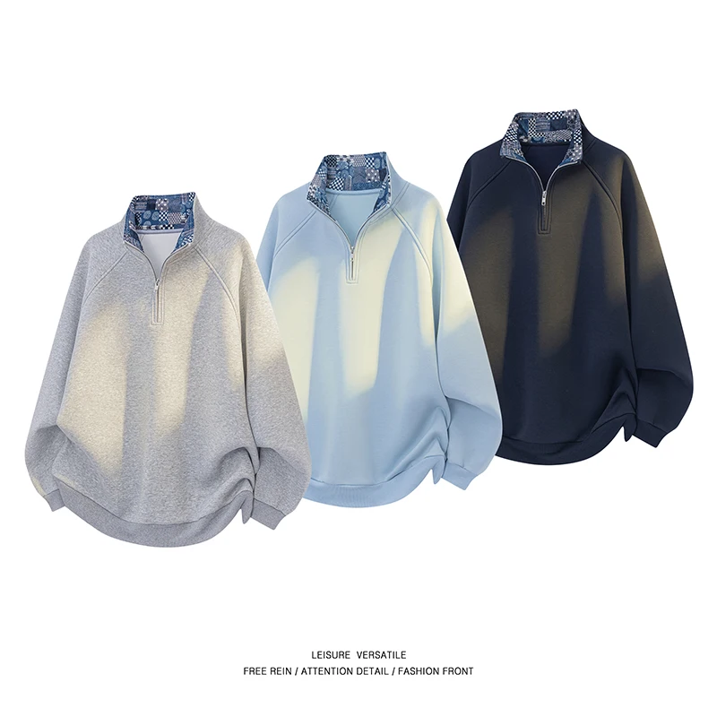 Модная свободная модная универсальная толстовка с воротником-стойкой для пары, весенне-осенний пуловер для бега на открытом воздухе, фитнеса, спорта и отдыха
Модная свободная модная универсальная толстовка с воротником-стойкой для пары, весенне-осенний пуловер для бега на открытом воздухе, фитнеса, спорта и отдыха