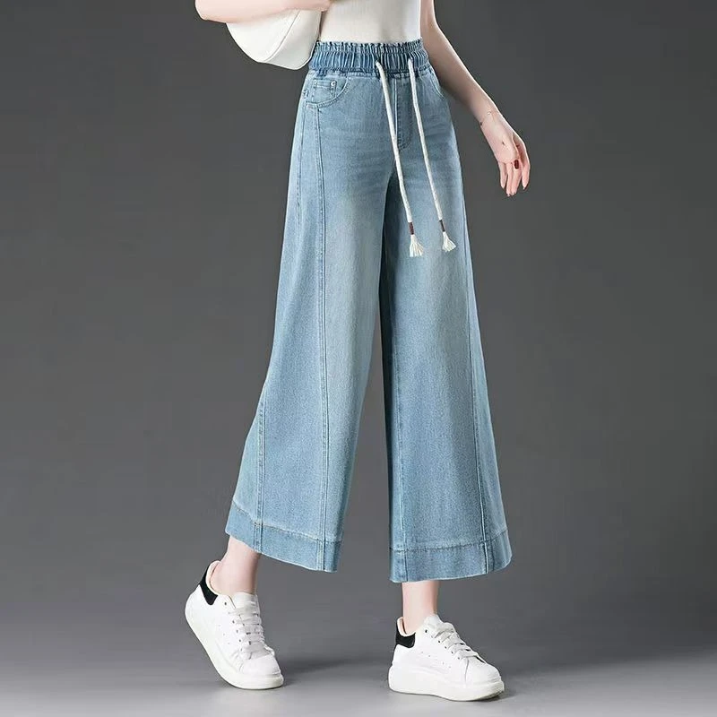 Women's Jeans High Waist Elastic Waist Wide Leg Pants Summer 2026 New Loose Slim Cropped Trousers for Petite
Women's Jeans High Waist Elastic Waist Wide Leg Pants Summer 2026 New Loose Slim Cropped Trousers for Petite