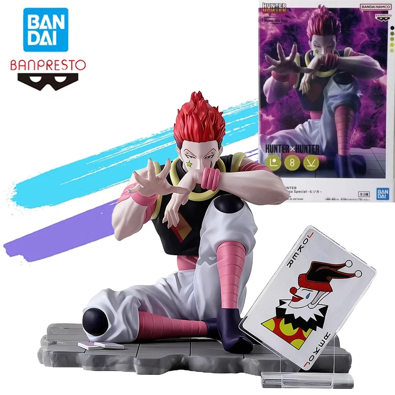 Совершенно новые и неоткрытые Bandai Banpresto Hunter Hunter Vibration Starshisoka Memorable Saga, специальные аниме-фигурки, модель
Совершенно новые и неоткрытые Bandai Banpresto Hunter Hunter Vibration Starshisoka Memorable Saga, специальные аниме-фигурки, модель