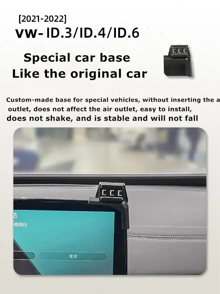 2021-2022 For Volkswagen ID.3 Mobile Phone Holder Wireless Charger Car Mount Bracket GPS Support
2021-2022 For Volkswagen ID.3 Mobile Phone Holder Wireless Charger Car Mount Bracket GPS Support