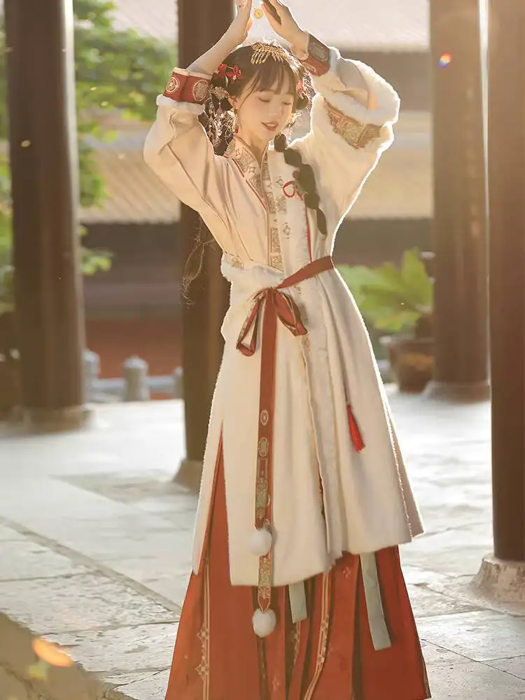 Song Dynasty Style Hanfu For Women Autumn And Winter Chinese Style Long Jacket With Pleated Costume Cosplay Halloween
Song Dynasty Style Hanfu For Women Autumn And Winter Chinese Style Long Jacket With Pleated Costume Cosplay Halloween