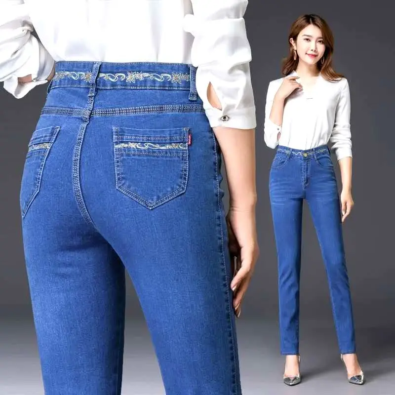 Spring and Autumn Stretch Jeans Women's High Waist Women's Long Pants Straight Loose Women's Pants
Spring and Autumn Stretch Jeans Women's High Waist Women's Long Pants Straight Loose Women's Pants