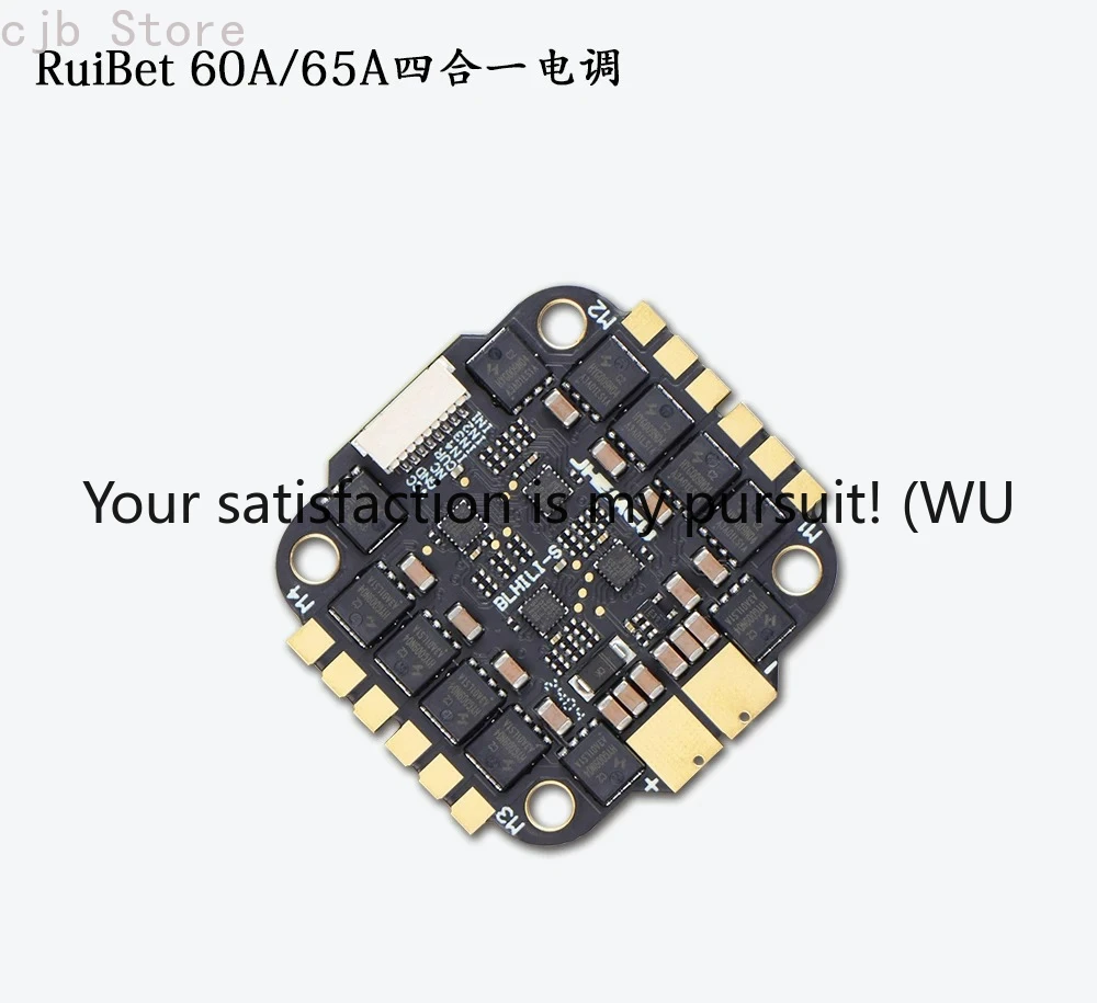 60A/65A 3-6S Dshot600 BLHELI_S 4in1 ESC for RC FPV Freestyle Flight Controller Drone
60A/65A 3-6S Dshot600 BLHELI_S 4in1 ESC for RC FPV Freestyle Flight Controller Drone