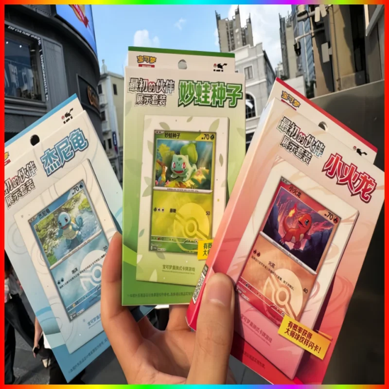 new Pokemon Ptcg Collected 151 The Initial Partner Display Set Bulbasaur Seed Little Fire Dragon Jenny Turtle Collection toys
new Pokemon Ptcg Collected 151 The Initial Partner Display Set Bulbasaur Seed Little Fire Dragon Jenny Turtle Collection toys