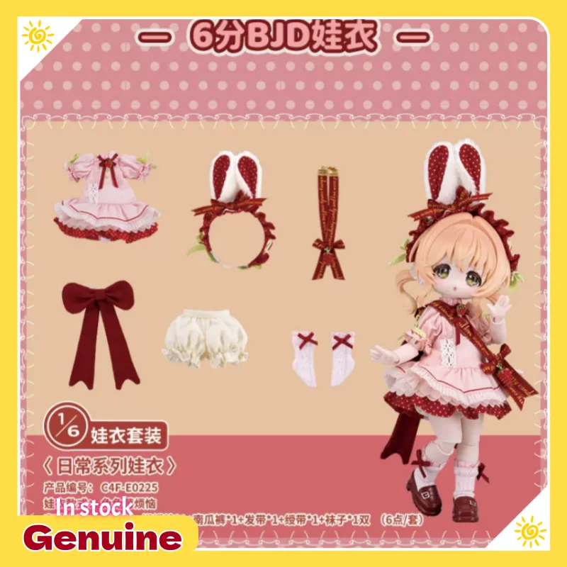 COME4FREE 1/6 Bjd Clothes Strawberry Bunny Lolita Dress Set Pink Lace Trim Polka Dot Outfit For Ball Jointed Doll Collectors
COME4FREE 1/6 Bjd Clothes Strawberry Bunny Lolita Dress Set Pink Lace Trim Polka Dot Outfit For Ball Jointed Doll Collectors