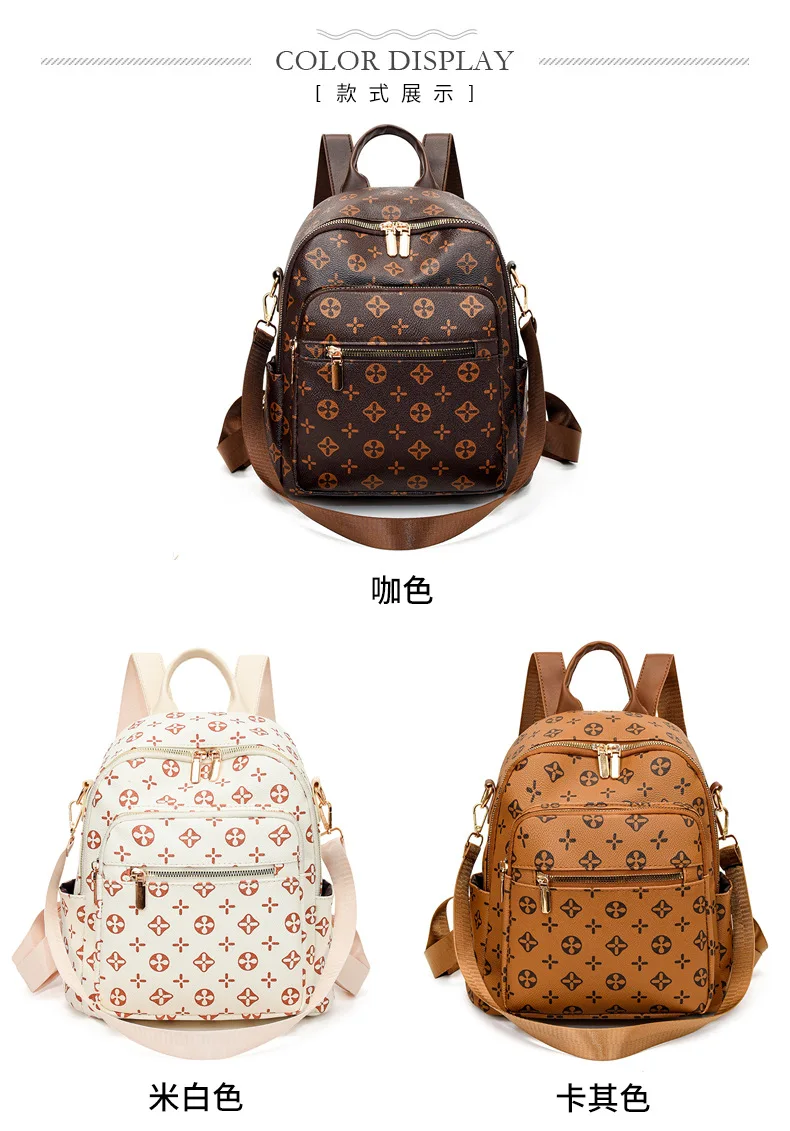 2025 New Fashion Luxury Letter Printed Backpack Women's Large Capacity Bag Fashion Leisure Travel Large Capacity Backpack
2025 New Fashion Luxury Letter Printed Backpack Women's Large Capacity Bag Fashion Leisure Travel Large Capacity Backpack