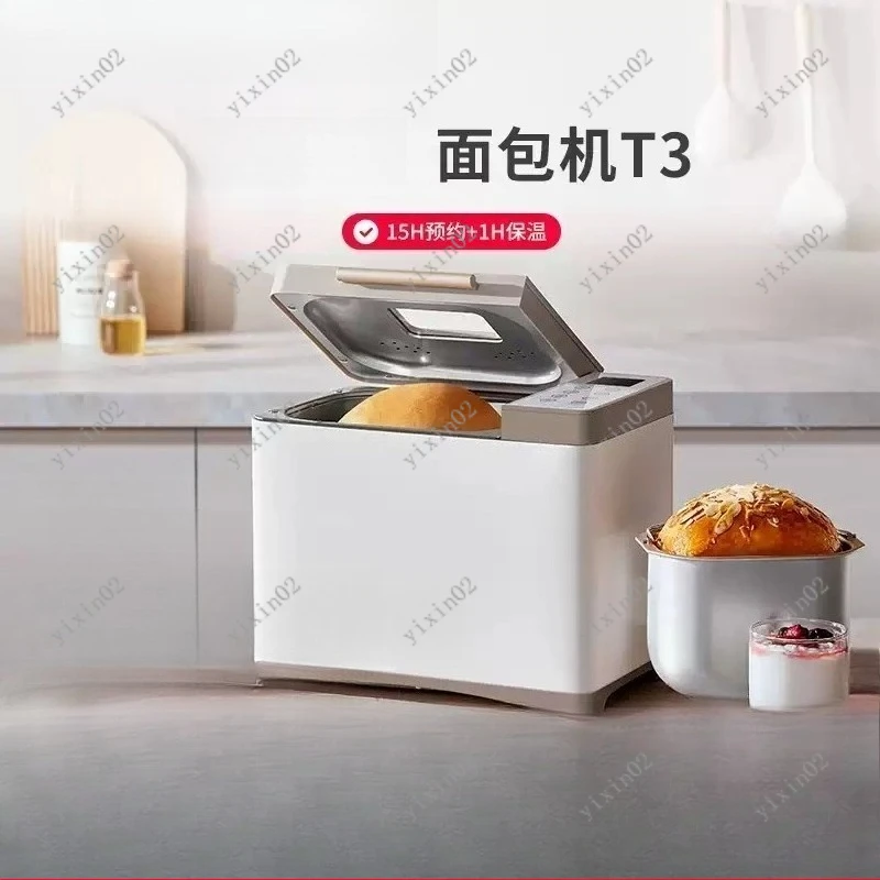 Multi-Function Breakfast Machine Automatic Toaster Mixer for Home Healthy Breakfast