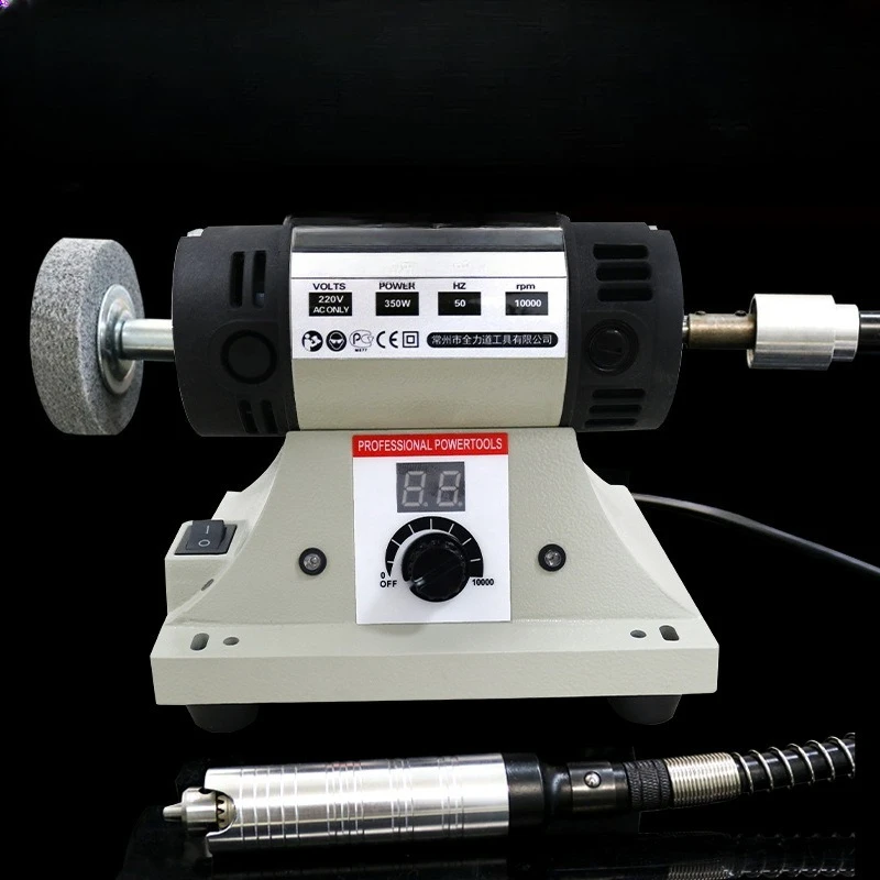 T200S Multifunctional Table Mill Electric Jade Carving Polishing Grinder Grinding Wheel Electric Grinding Tool
T200S Multifunctional Table Mill Electric Jade Carving Polishing Grinder Grinding Wheel Electric Grinding Tool
