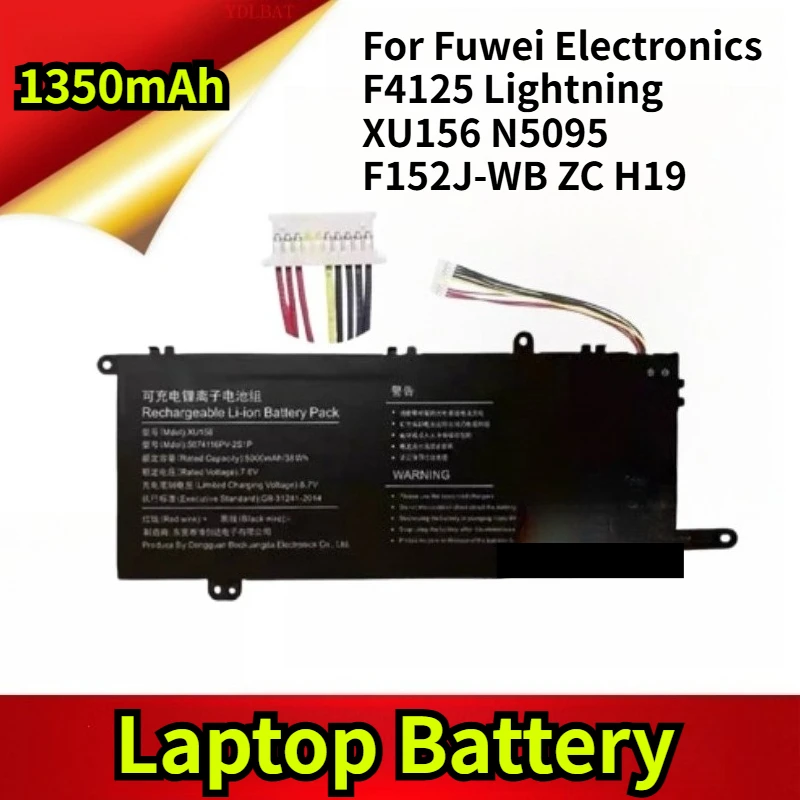 Аккумулятор для ноутбука Fuwei Electronics F4125 Lightning XU156 N5095 F152J-WB ZC H19
Аккумулятор для ноутбука Fuwei Electronics F4125 Lightning XU156 N5095 F152J-WB ZC H19