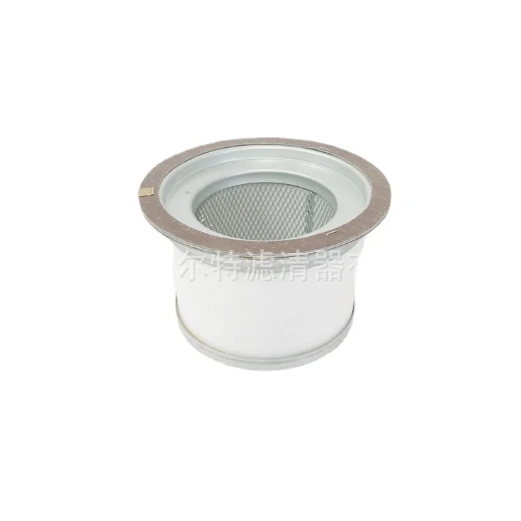 Supply 23716475 Suitable for DGV55-10W 55KW Oil Gas Separator Core Oil Water Separator
Supply 23716475 Suitable for DGV55-10W 55KW Oil Gas Separator Core Oil Water Separator