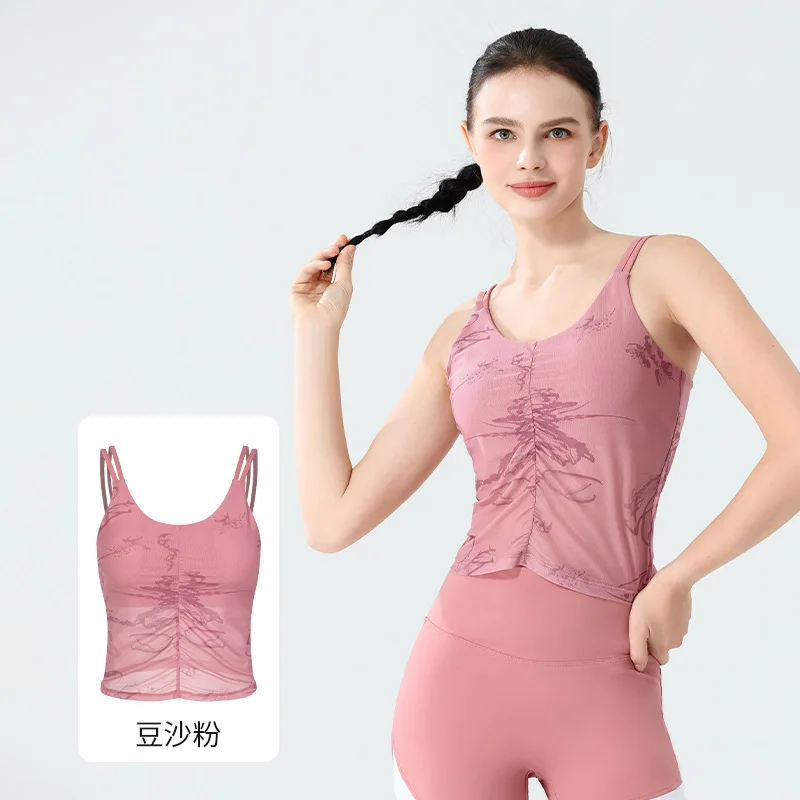 2026 Summer New Women Sports Camisole Integrated Padded Beautiful Back Yoga Top See through Quick Dry Sleeveless Vest Breathable
2026 Summer New Women Sports Camisole Integrated Padded Beautiful Back Yoga Top See through Quick Dry Sleeveless Vest Breathable