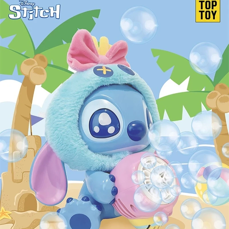 100% Genuine Disney Stitch Star Baby Toy Bubble Machine International Children'S Day Gift Girlfriend Gift Pool Party Toys
100% Genuine Disney Stitch Star Baby Toy Bubble Machine International Children'S Day Gift Girlfriend Gift Pool Party Toys