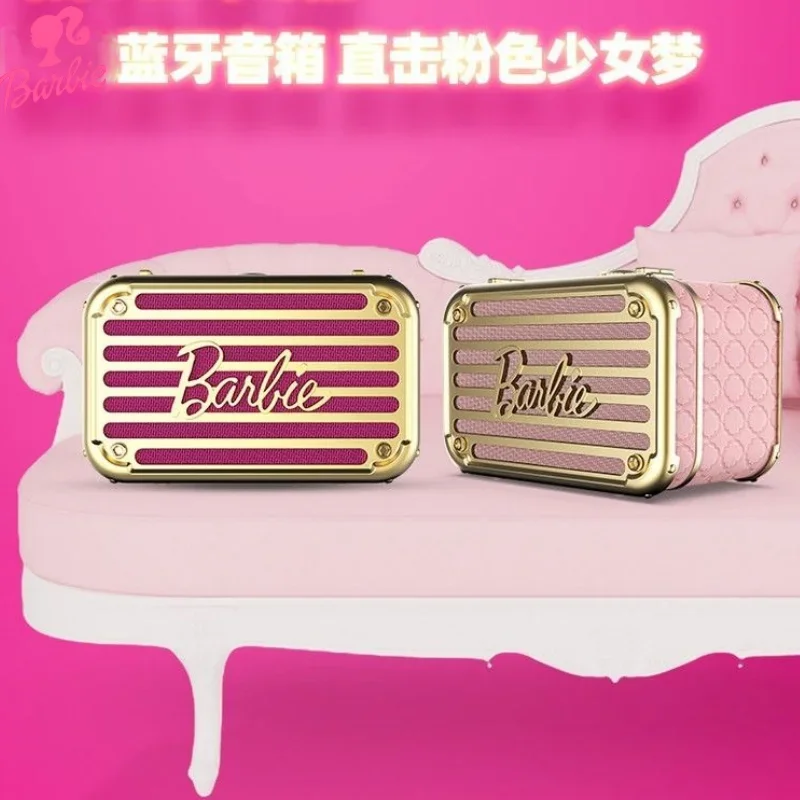 MINISO Cute Barbie New Cartoon Pattern Personality Creative Fashion Retro Compact Portable Smart Wireless Bluetooth Speaker
MINISO Cute Barbie New Cartoon Pattern Personality Creative Fashion Retro Compact Portable Smart Wireless Bluetooth Speaker