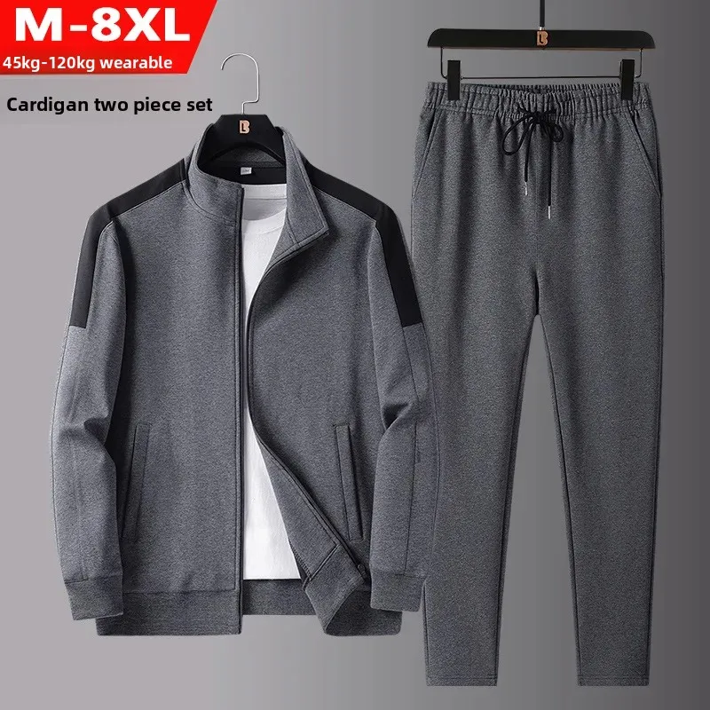 Casual Trendy Men's Sportswear Set Spring New Style Large Size Sweatshirt Two-Piece Set Comfortable Sportswear Outerwear sets
Casual Trendy Men's Sportswear Set Spring New Style Large Size Sweatshirt Two-Piece Set Comfortable Sportswear Outerwear sets