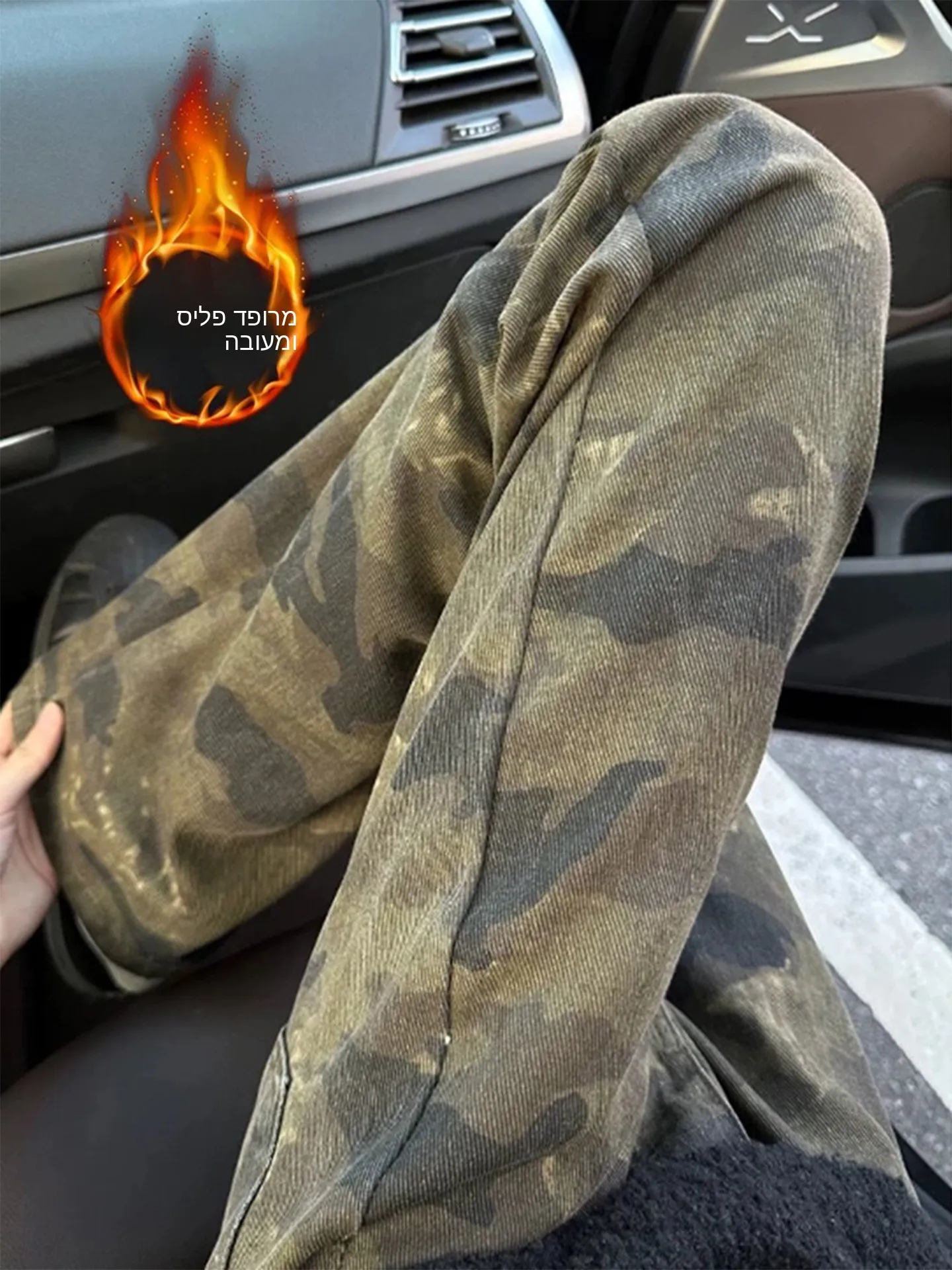 Retro American Camouflage Thickened Fleece Men's Jeans Straight Leg Workwear Pants Slim Fit High Street Style Winter Ready
Retro American Camouflage Thickened Fleece Men's Jeans Straight Leg Workwear Pants Slim Fit High Street Style Winter Ready