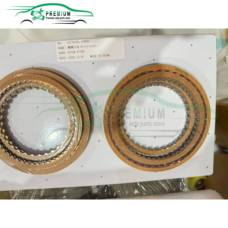 Brand new A750E A750F Transmission Friction Clutch Discs Repair Kit Fits for TOYOTA SUZUKI
Brand new A750E A750F Transmission Friction Clutch Discs Repair Kit Fits for TOYOTA SUZUKI