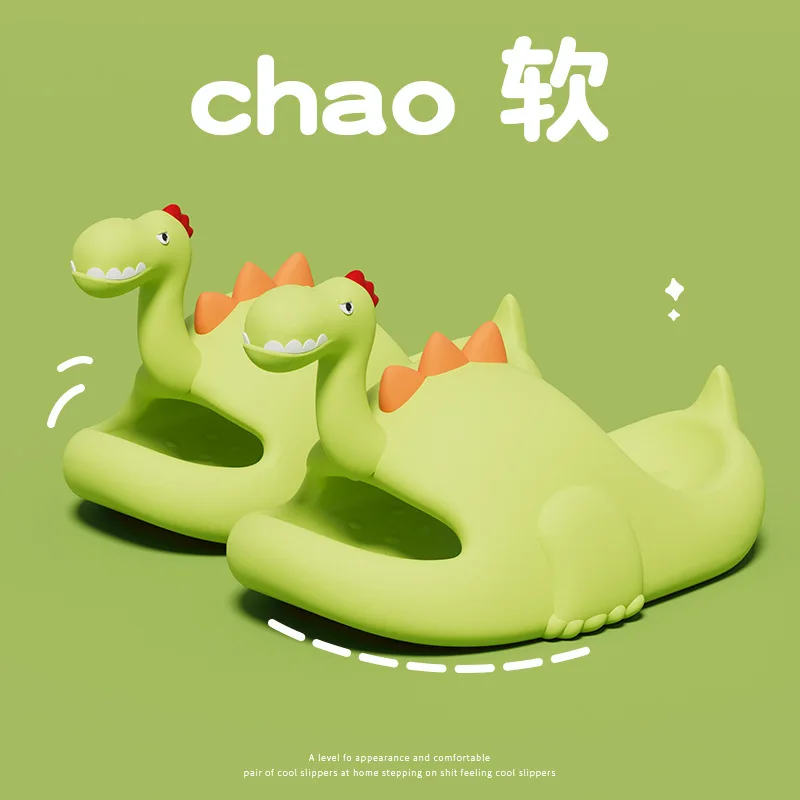 Nanbowan dinosaur slippers female summer cute cartoon indoor home EVA stepping on shit feeling can be worn outside cool slippers
Nanbowan dinosaur slippers female summer cute cartoon indoor home EVA stepping on shit feeling can be worn outside cool slippers