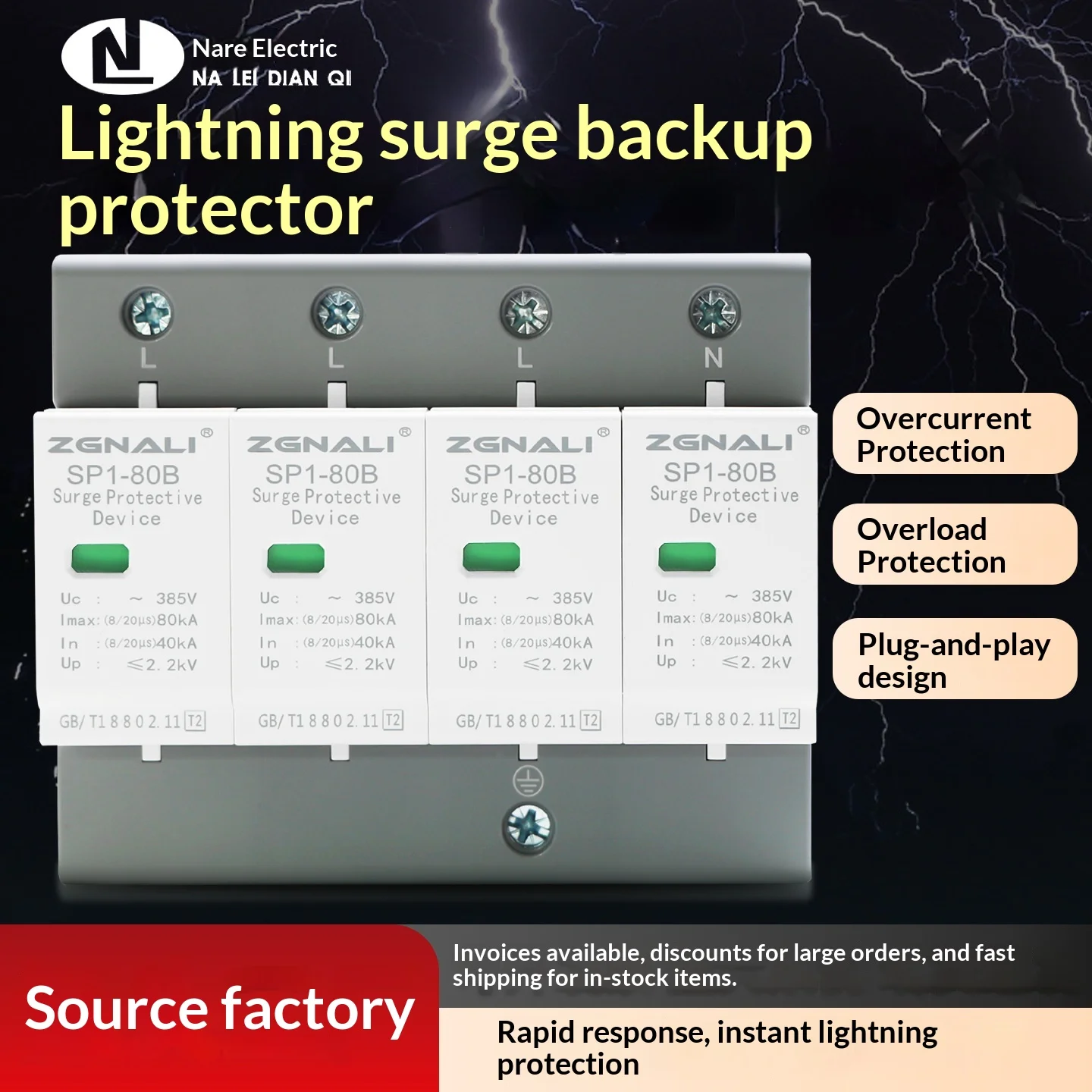 SP1-80B Surge Protection Device SPD, 4P Lightning Surge Arrester, Household Power Surge Protector
SP1-80B Surge Protection Device SPD, 4P Lightning Surge Arrester, Household Power Surge Protector