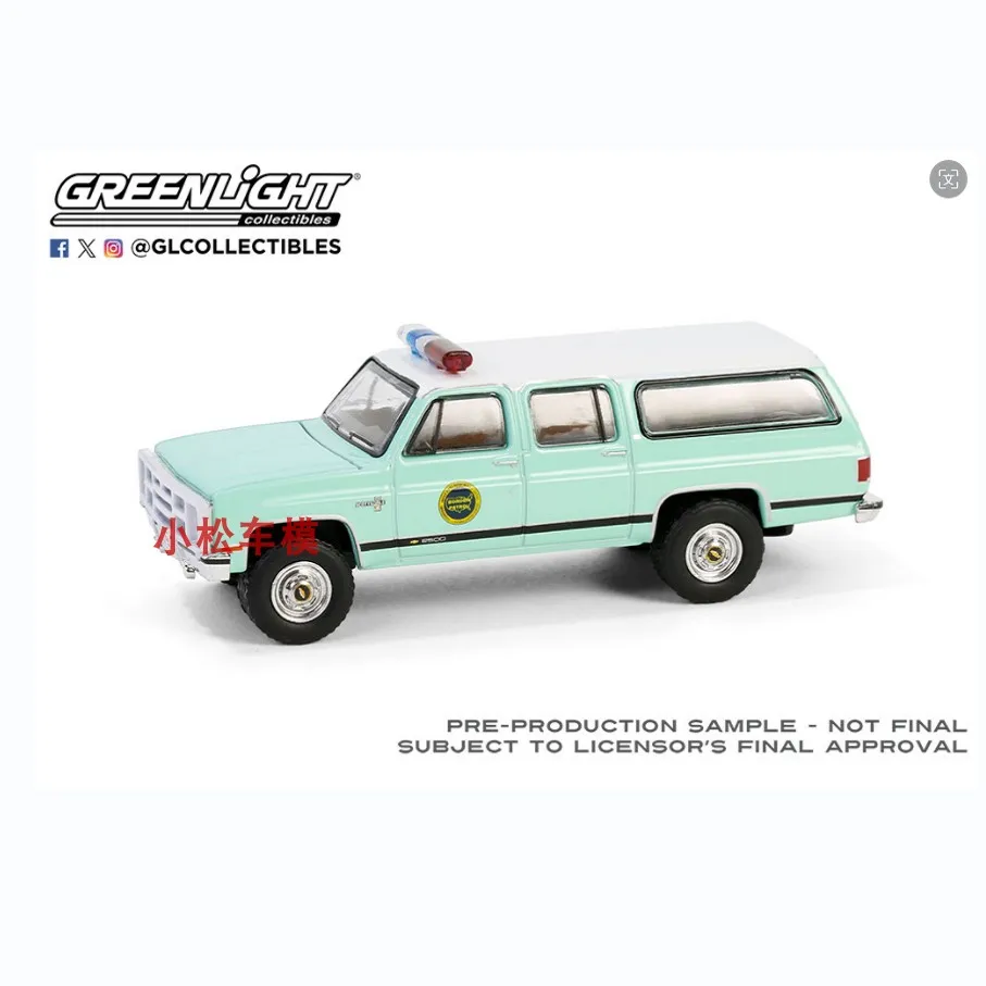GreenLight 1:64 1990 Chevrolet Suburban K20 Scottsdale Alloy simulation micro car model collection decoration car toy gift
GreenLight 1:64 1990 Chevrolet Suburban K20 Scottsdale Alloy simulation micro car model collection decoration car toy gift