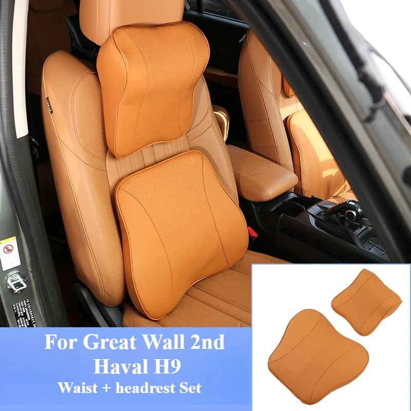 For Great Wall Haval H9 2024 2025 Car Neck Pillow Seat Lumbar Support Set Memory Cotton Headrest Waist Cushion Car Accessories
For Great Wall Haval H9 2024 2025 Car Neck Pillow Seat Lumbar Support Set Memory Cotton Headrest Waist Cushion Car Accessories