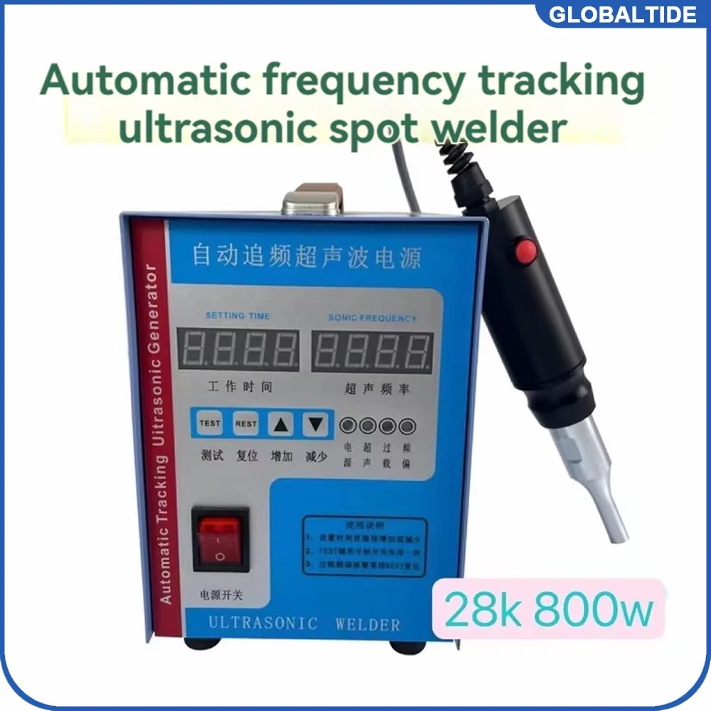 1500W Ultrasonic Plastic Welding Machine Plastic Spot Welder Ultrasonic Welding Equipment Mash Welder Tool Custom Welding Head
1500W Ultrasonic Plastic Welding Machine Plastic Spot Welder Ultrasonic Welding Equipment Mash Welder Tool Custom Welding Head