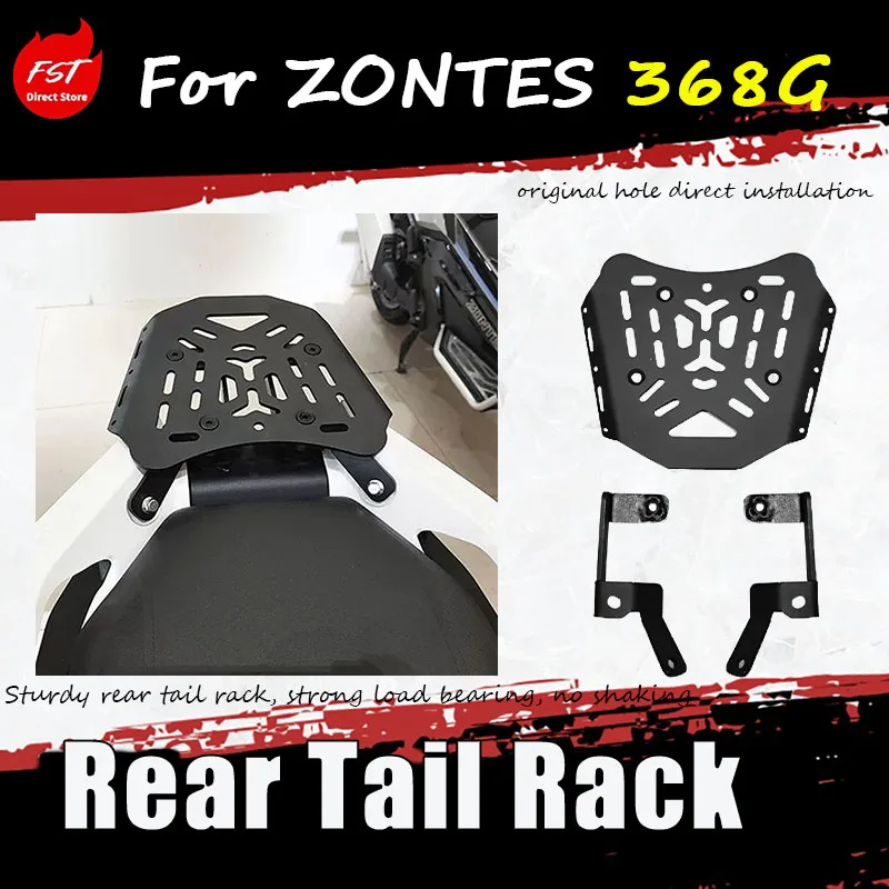 For ZONTES 368G modified with accessories - rear rack, rear compartment frame, luggage rack, trunk support
For ZONTES 368G modified with accessories - rear rack, rear compartment frame, luggage rack, trunk support