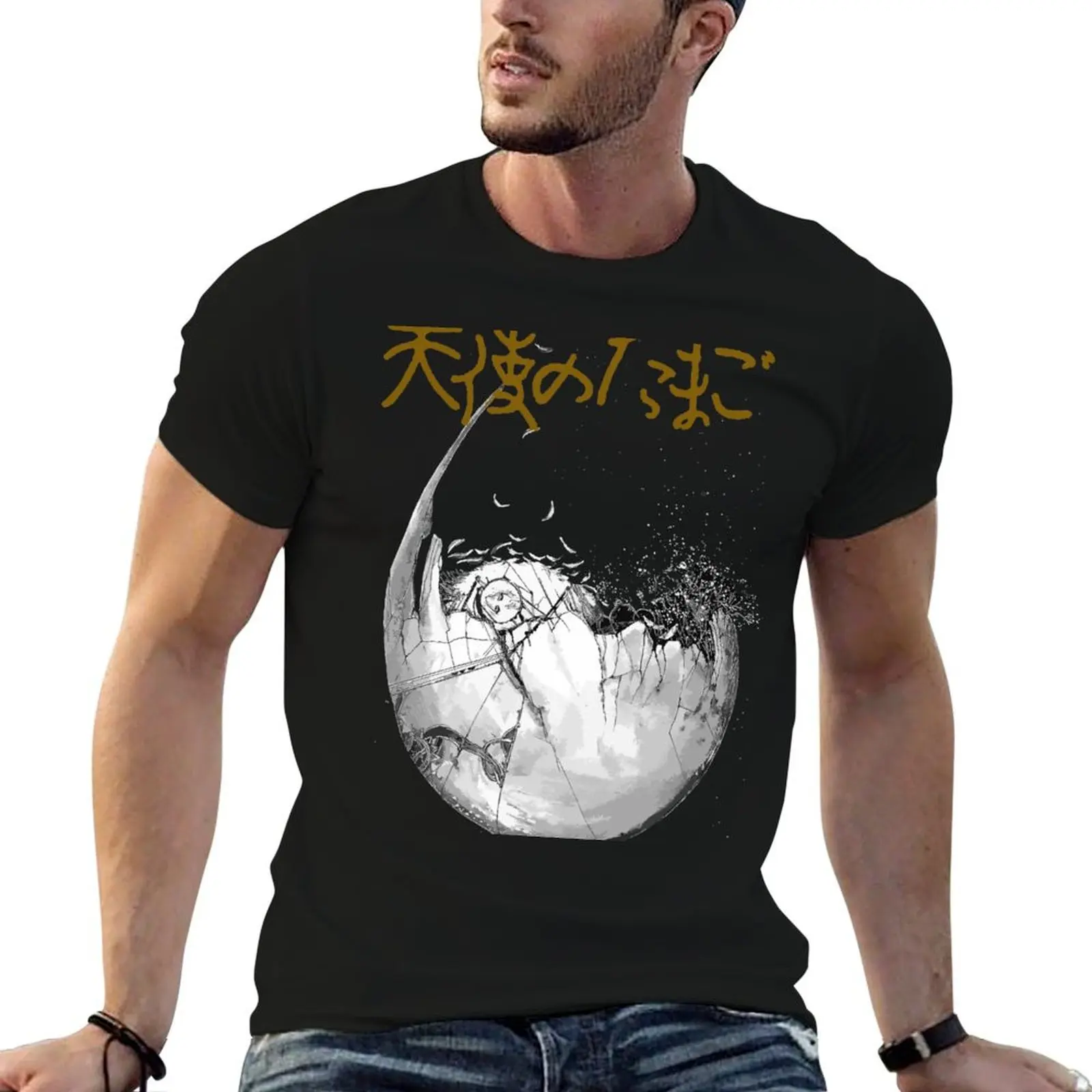 Angel's Egg T-Shirt t shirt men 100% cotton luxury brand t shirts with prints cotton t shirts high quality T-shirt
Angel's Egg T-Shirt t shirt men 100% cotton luxury brand t shirts with prints cotton t shirts high quality T-shirt