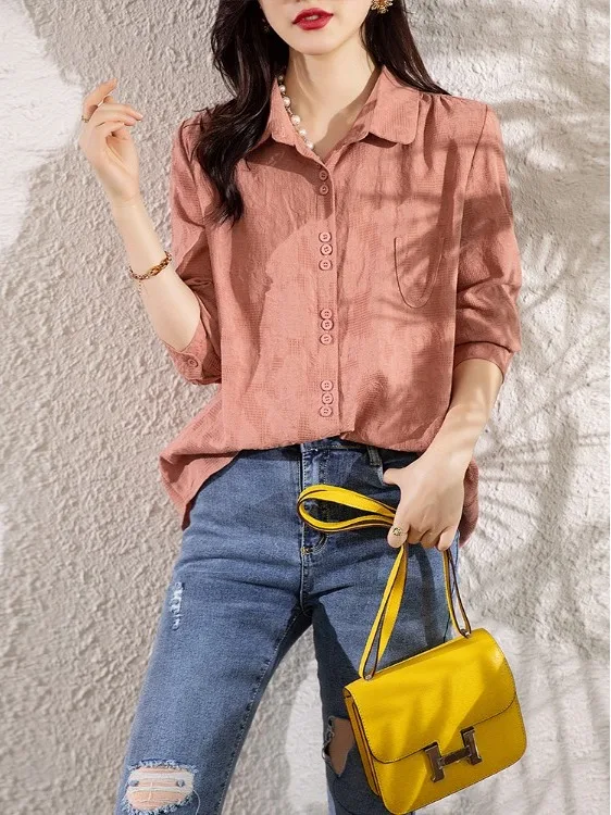 Весна 2026, повседневный свободный однотонный длинный женский кардиган с вышивкой све irt, большие размеры, с воротником на одной пуговице, открытый кардиган
Весна 2026, повседневный свободный однотонный длинный женский кардиган с вышивкой све irt, большие размеры, с воротником на одной пуговице, открытый кардиган