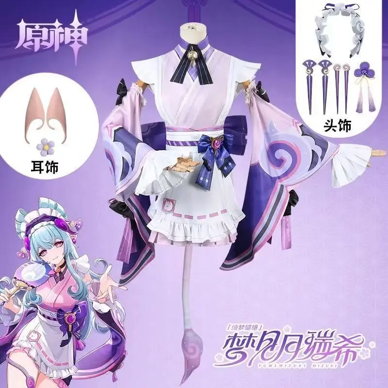2025 Game Genshin Impact Yumenmizuki Mizuki Cosplay Costume Wig Full Set Pink Purple Dress Headwear Socks Uniform for Women
2025 Game Genshin Impact Yumenmizuki Mizuki Cosplay Costume Wig Full Set Pink Purple Dress Headwear Socks Uniform for Women