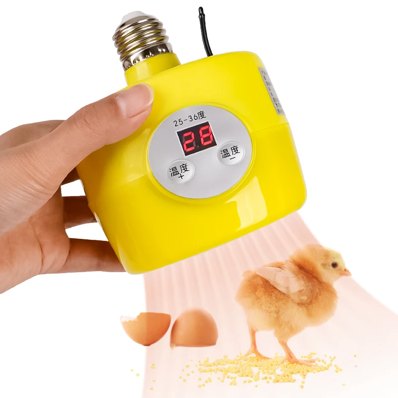 Intelligent 220v Poultry Heat Lamp Chicken Warm Lights Temperature Controlled Chicks Reptile Heat Lamp
Intelligent 220v Poultry Heat Lamp Chicken Warm Lights Temperature Controlled Chicks Reptile Heat Lamp