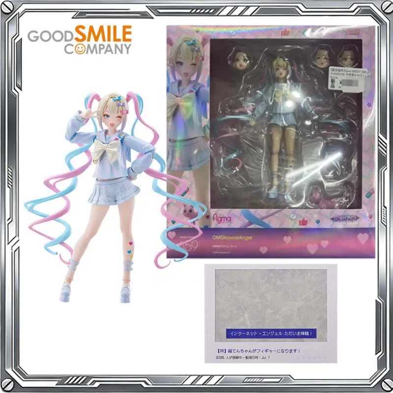 Good Smile Genuine figma NEEDY GIRL OVERDOSE Anime OMGkawaiiAngel 659 Action Figures Collectible Model Toys Boys Girls Gifts
Good Smile Genuine figma NEEDY GIRL OVERDOSE Anime OMGkawaiiAngel 659 Action Figures Collectible Model Toys Boys Girls Gifts