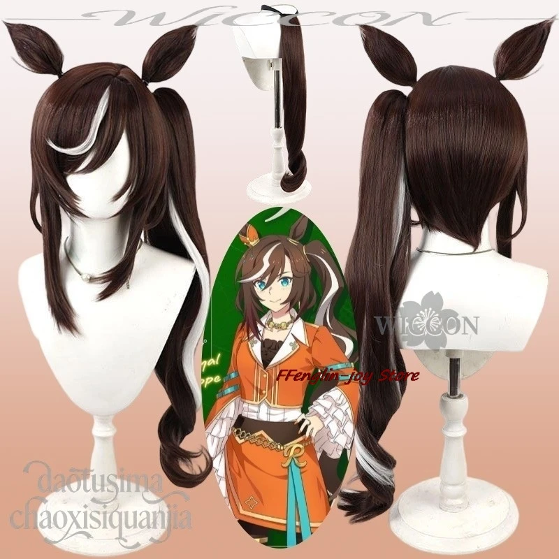 Halloween Adults anime Umamusumeee Gray the royal family Crossover new characters cosplay royal hope Single 2026 Carnival disfra
Halloween Adults anime Umamusumeee Gray the royal family Crossover new characters cosplay royal hope Single 2026 Carnival disfra