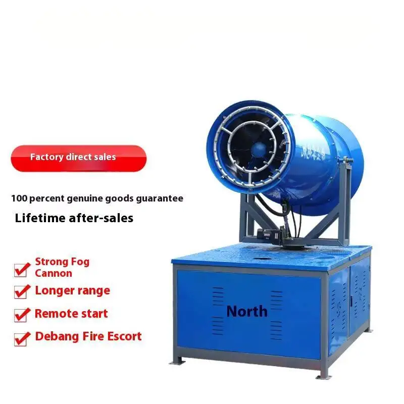 Industrial Fog Cannon Machine Fully Automatic 50m Hydraulic Centrifugal Pump Dust Reducing Spray Machine 30-120m
Industrial Fog Cannon Machine Fully Automatic 50m Hydraulic Centrifugal Pump Dust Reducing Spray Machine 30-120m