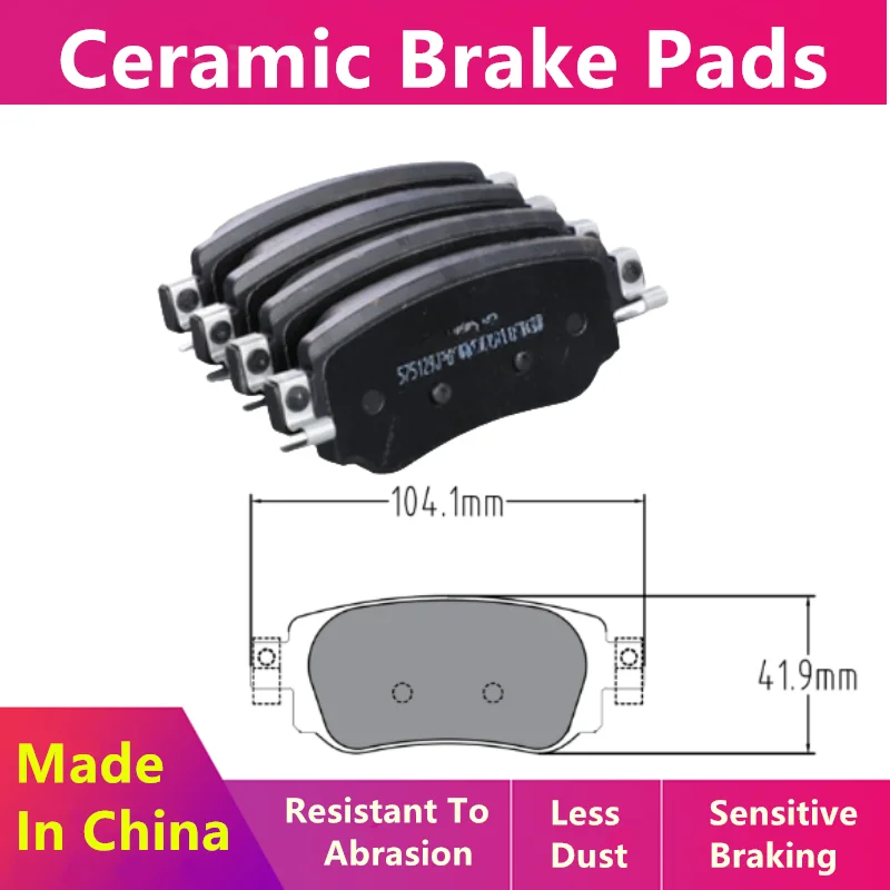 For Buick Excelle Tour/Buick Excelle Rear Brake Pads 90927116/Auto Parts D1939
For Buick Excelle Tour/Buick Excelle Rear Brake Pads 90927116/Auto Parts D1939