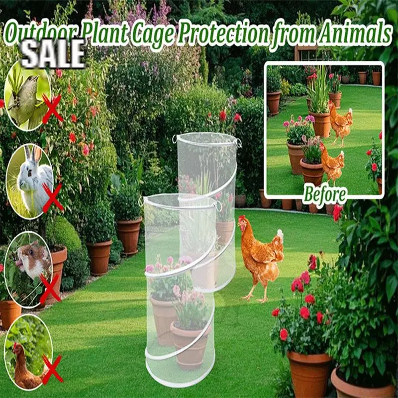 4 Pack Popup Plant Covers Tent From Animals, Insect Barrier Mesh Plant Guard Cover Net Garden Plant Protectors-A68E
4 Pack Popup Plant Covers Tent From Animals, Insect Barrier Mesh Plant Guard Cover Net Garden Plant Protectors-A68E