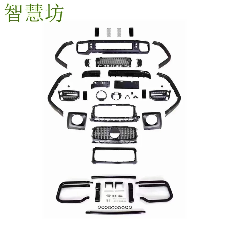 Suitable Fo18-24 Mercedes-Benz G-Class W464 AMG Brabus Sports Model With Modified Body Kit, Front And Rear Bumpers, Side Skirts
Suitable Fo18-24 Mercedes-Benz G-Class W464 AMG Brabus Sports Model With Modified Body Kit, Front And Rear Bumpers, Side Skirts