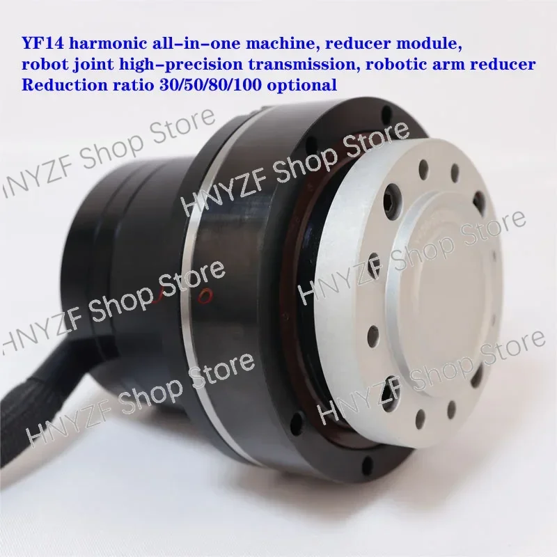 WF14 Harmonic All-in-one Reducer Robot Joint High-precision Transmission Mechanical Arm Harmonic Drive
WF14 Harmonic All-in-one Reducer Robot Joint High-precision Transmission Mechanical Arm Harmonic Drive