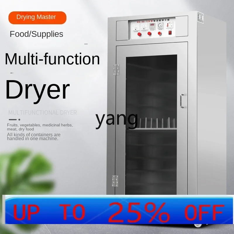 Lh automatic large and small bottle washing machine, white wine bottle ceramic bottle rinsing machine
Lh automatic large and small bottle washing machine, white wine bottle ceramic bottle rinsing machine