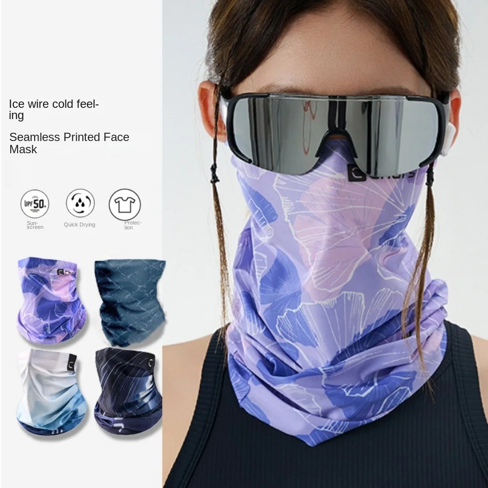 Ice Silk Sunscreen Face Mask UV Protection Shading Riding Mask Natural Scene Elastic Sun Protection Face Cover Sports
Ice Silk Sunscreen Face Mask UV Protection Shading Riding Mask Natural Scene Elastic Sun Protection Face Cover Sports