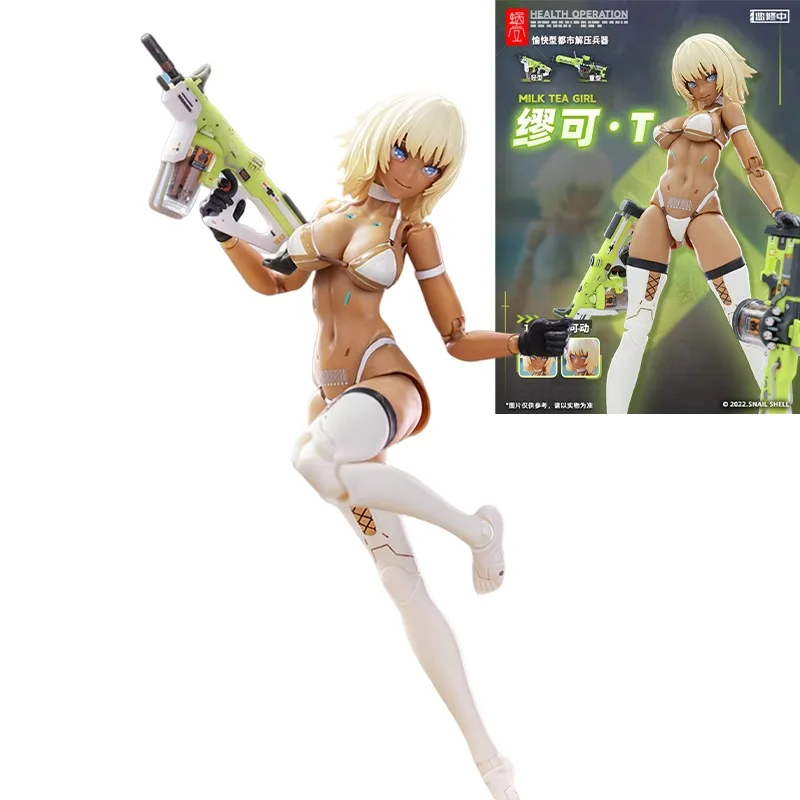 Original Anime Figure 1/12MILK TEA GIRL Mobile Suit Girl Action Figure Toys for Kids Gift Collectible Model Ornaments
Original Anime Figure 1/12MILK TEA GIRL Mobile Suit Girl Action Figure Toys for Kids Gift Collectible Model Ornaments