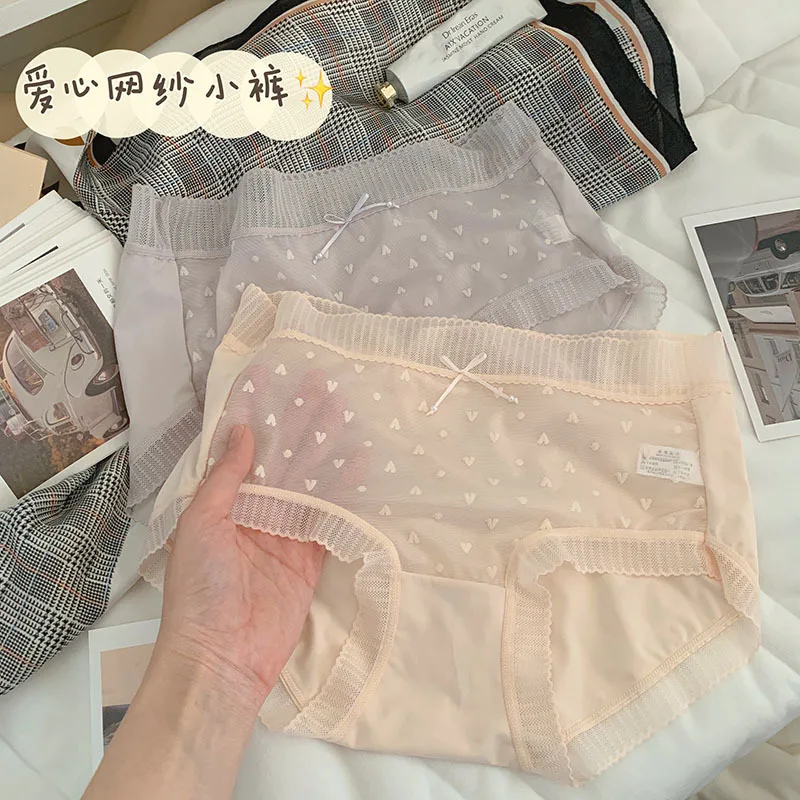M-XL Women's Underwear Sexy Lace Panties Plus Size Fashion Bow Girls' Briefs Med Waist Seamless Underpants Female Lingerie
M-XL Women's Underwear Sexy Lace Panties Plus Size Fashion Bow Girls' Briefs Med Waist Seamless Underpants Female Lingerie