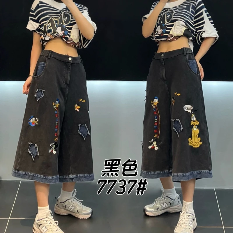 American Retro Washed Straight Trousers New Spring Summer High Waist Wide Leg Pants Trendy Cartoon Embroidery Casual Capri Pants
American Retro Washed Straight Trousers New Spring Summer High Waist Wide Leg Pants Trendy Cartoon Embroidery Casual Capri Pants