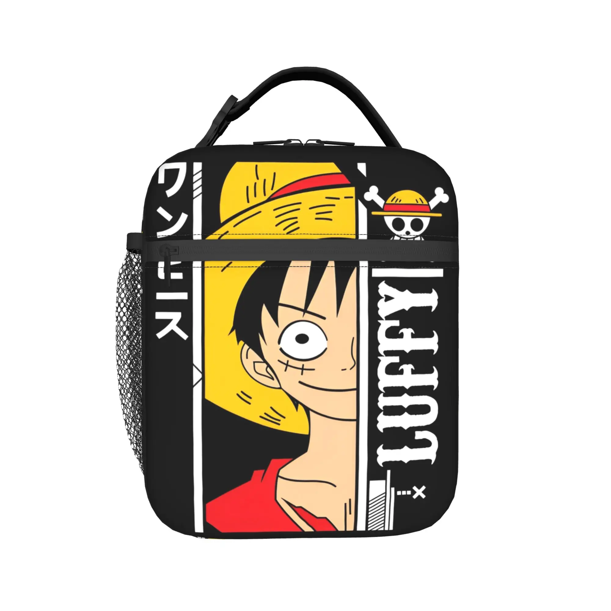 luffys o-one-piece-e zoro Thermal Insulated Lunch Bags for Travel Portable Food Bag Container Men Women Thermal Cooler Food Box
luffys o-one-piece-e zoro Thermal Insulated Lunch Bags for Travel Portable Food Bag Container Men Women Thermal Cooler Food Box