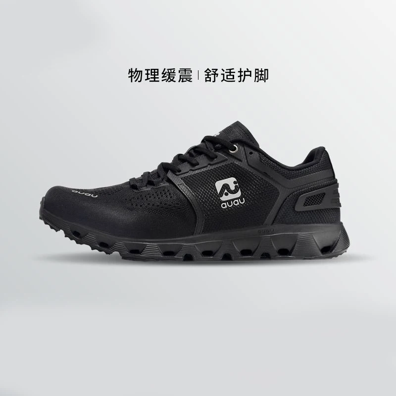White Road Running Shoes Mens Air Cushion Outdoor Sneakers Summer Mens Trainers Jogging Shoes Women's Shoes
White Road Running Shoes Mens Air Cushion Outdoor Sneakers Summer Mens Trainers Jogging Shoes Women's Shoes