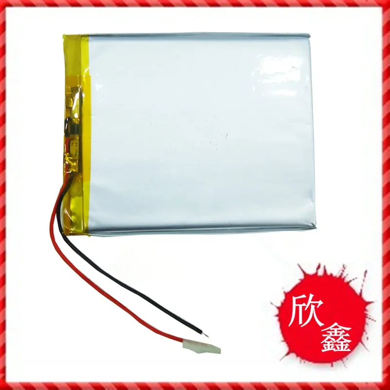 New Original N12 N10 VI30W U9GT U9GTS U9GT4 Deluxe Edition Battery Plate 4676100 Rechargeable Li-ion Cell A Good
New Original N12 N10 VI30W U9GT U9GTS U9GT4 Deluxe Edition Battery Plate 4676100 Rechargeable Li-ion Cell A Good