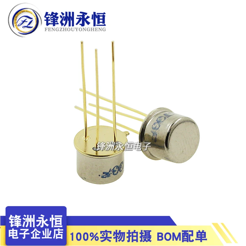 5PCS BT33F TO-39 single junction transistor silicon semiconductor double base diode gold sealed BT33
5PCS BT33F TO-39 single junction transistor silicon semiconductor double base diode gold sealed BT33