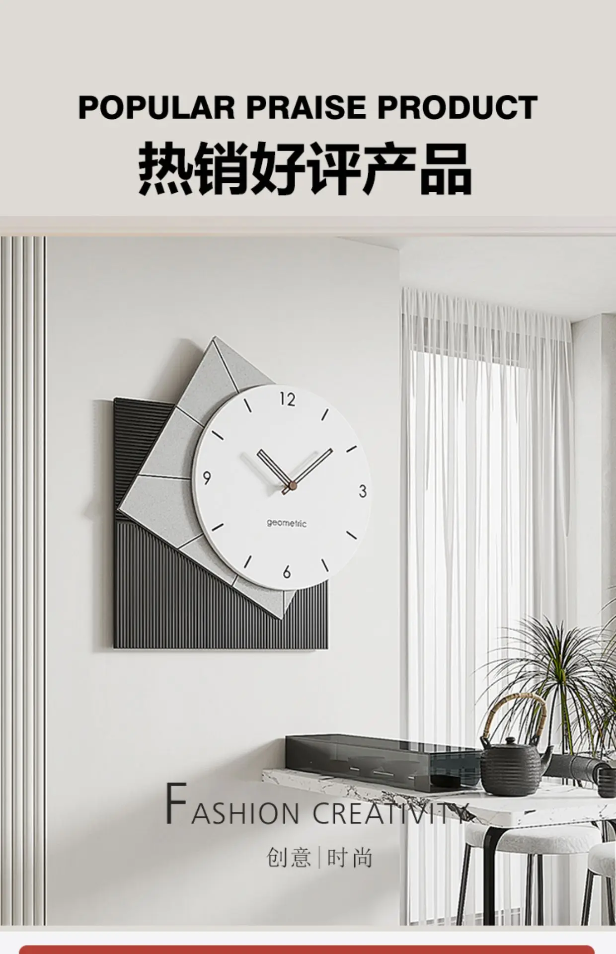 Часы, настенные часы, часы, гостиная, ресторан, модные, современные, фотообои, часы, атмосфера
Часы, настенные часы, часы, гостиная, ресторан, модные, современные, фотообои, часы, атмосфера