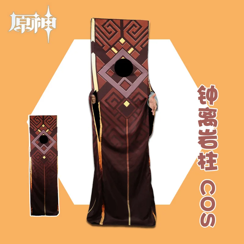Zhongli Peripheral Pillars Rock Cosplay Bodysuit Genshin Impact Game Halloween Party Clothes
Zhongli Peripheral Pillars Rock Cosplay Bodysuit Genshin Impact Game Halloween Party Clothes