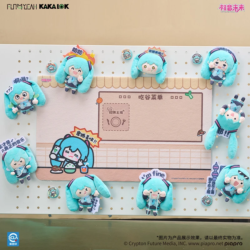 Hatsune Miku Kakalok Emoticon Blind Box Cute Doll For Desk Decor Anime Fans Collectible Gifts
Hatsune Miku Kakalok Emoticon Blind Box Cute Doll For Desk Decor Anime Fans Collectible Gifts