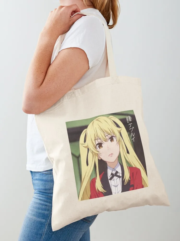 Anime / Manga Kakegurui Mary Saotome Tote Bag Gift bags tote bag woman tote bag university
Anime / Manga Kakegurui Mary Saotome Tote Bag Gift bags tote bag woman tote bag university